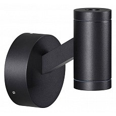 Светильник на штанге odeon light prody 6636-6wl